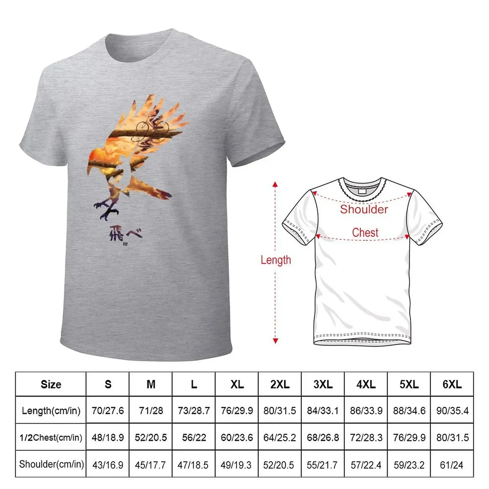 Karasuno- Fly T-shirt plus sizes summer clothes oversized clothes for men