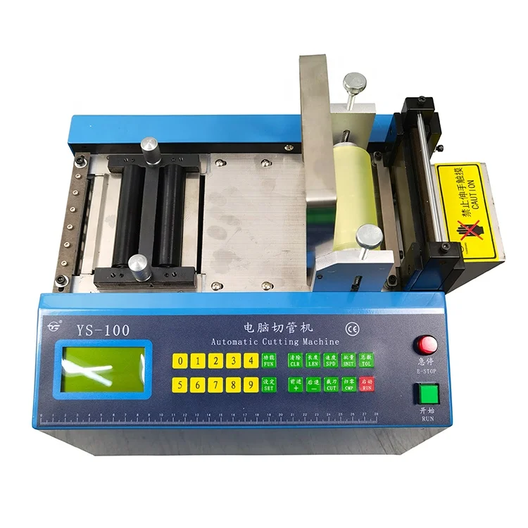 Automatic Heat Shrinking Tube Nickel Strip Plastic Tape Cutting Machine for PVC Tube /Label/Cable/Film/Foil/Sleeve Cutting