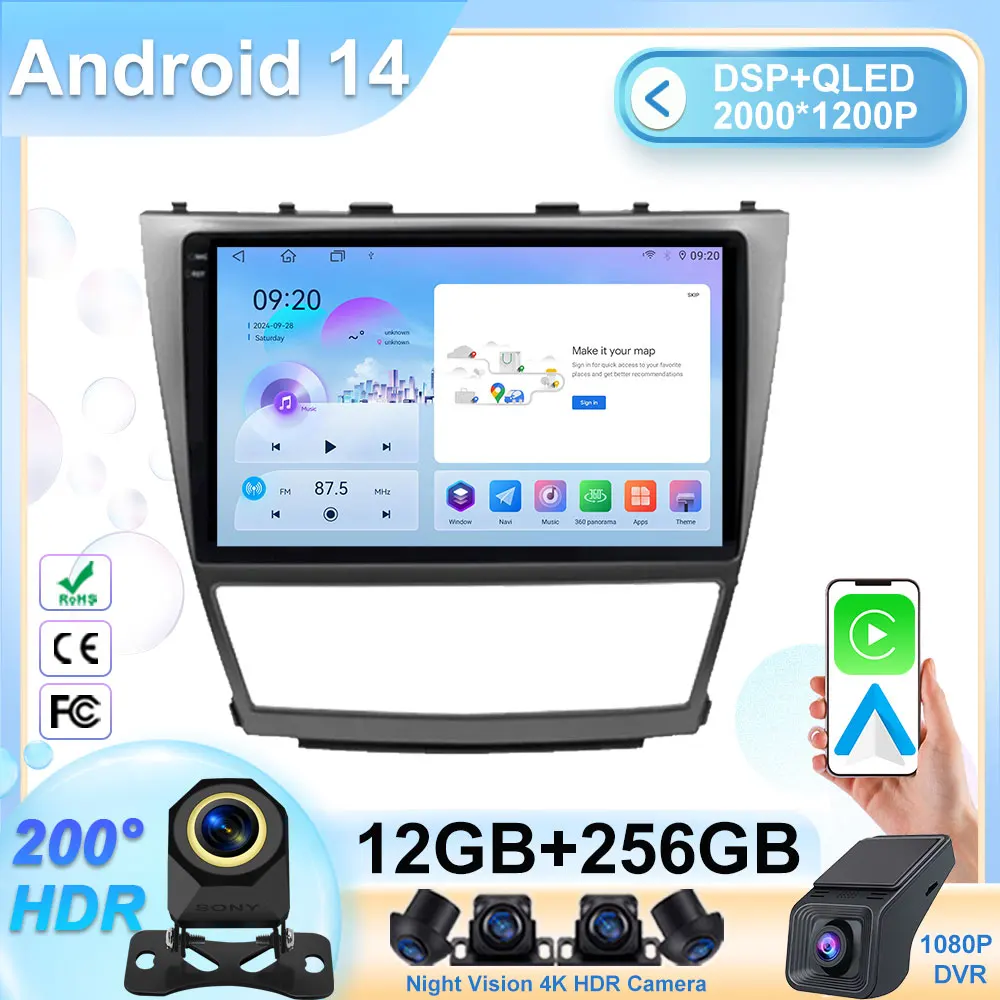 

Car Radio Android 13 For Toyota Camry 40 2007-2011 Autoradio Multimedia Blu-ray IPS Screen Navigation 2 Din GPS Carplay 8 CORE
