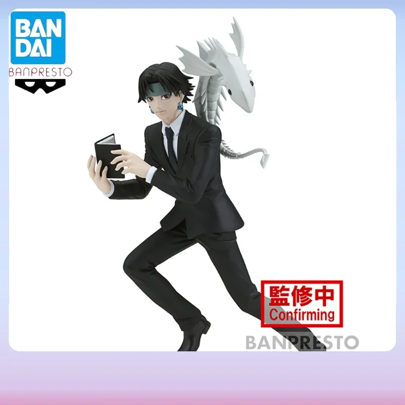 In Stock Bandai Original Banpresto Vibration Stars HUNTERxHUNTER Chrollo Lucilfer Figure Anime Genuine Model BB