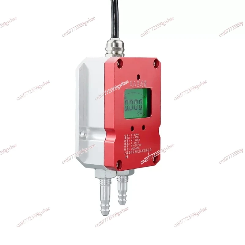 

High precision digital display wind pressure sensor Micro differential pressure sensor