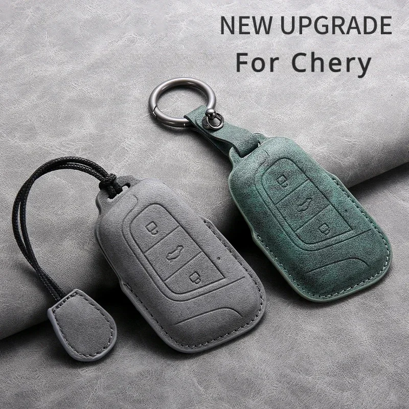 Suitable for Chery Tigo 8 Plus Arrizo E 5 8plus 5x Fob Keyless protector shell car key case interior accessories modification