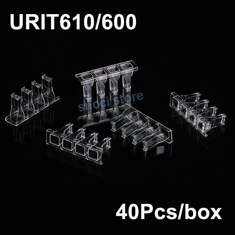 

Коагуляционная кювета, одноразовая кювета, реакционная чашка с 4 чашками, биохимический инструмент, чашка для коагуляции крови, чашка для образца URIT610/600