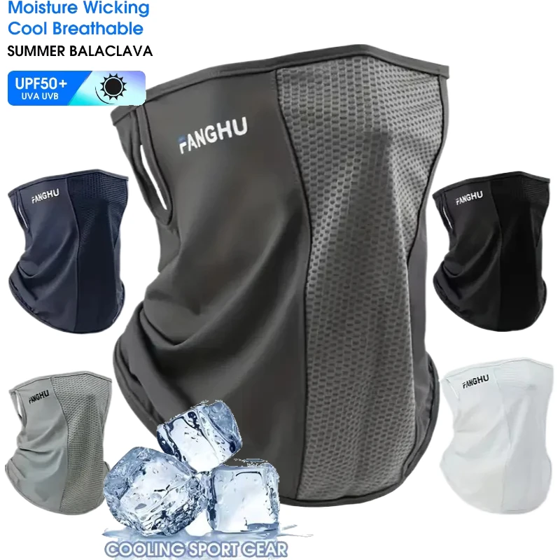 

Spring Summer Cycling Mask UV Sun Protection Mask Bike Balaclava Hat Bicycle Scarf Breathable Sport Motorcycle Ice Silk Masks