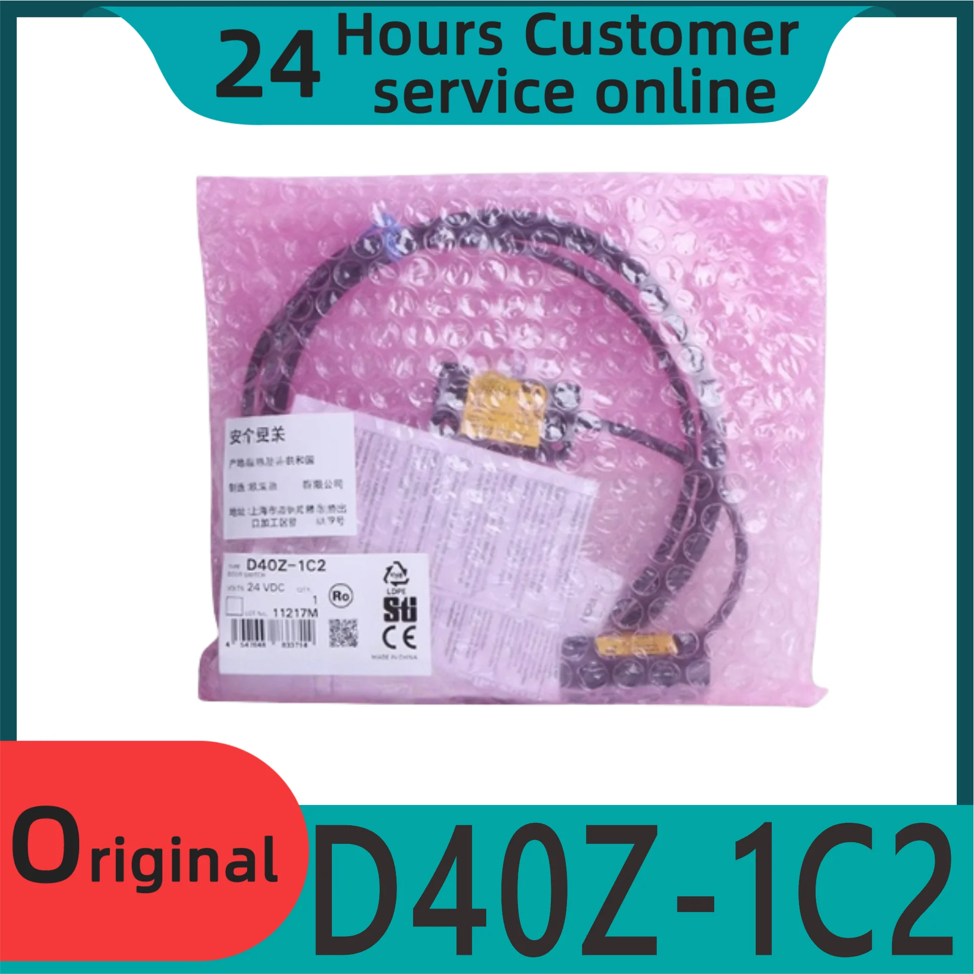 

Brand New Original Safety Door Switch D40z-1c2 D40z-1c5 D40a-1c2 D40a-1c5 D40a-1c015-f