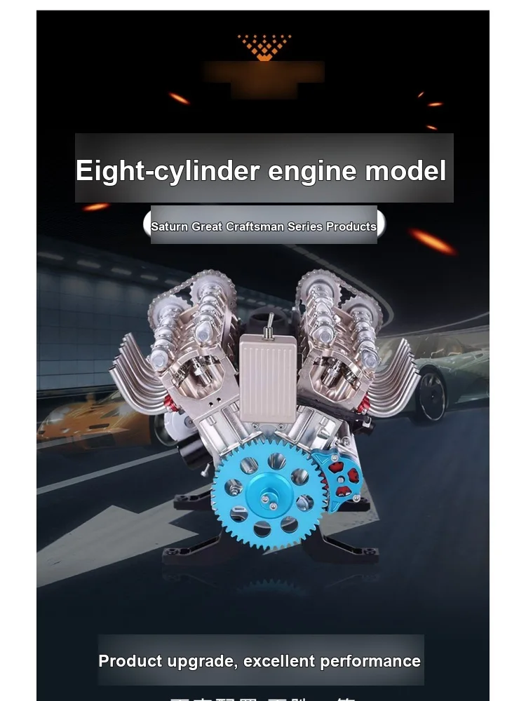 V8 Engine DIY Metal Engineering Model 3D Assembly Kit Educational Display DM118