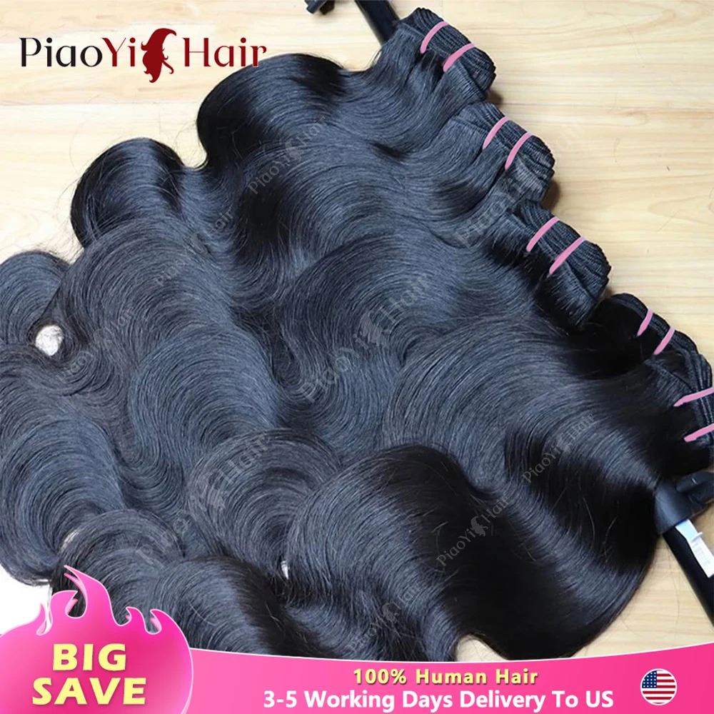 16A Double Drawn Bo…