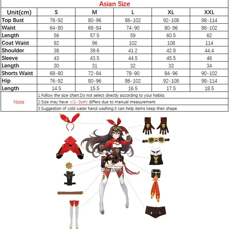 ZA01 ROLECOS Game Genshin Impact Amber Cosplay Costume Amber Cosplay Costume Women Red Comtume Halloween Top Pant Uniform Fu1Lm@