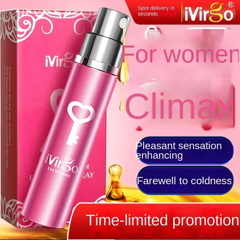 Orgasm Gel for Women Enhance Pleasure Rapid Sexual Stimulation Extend Sex Time Climax Aphrodisiac Cream Vaginal Coolant Oil