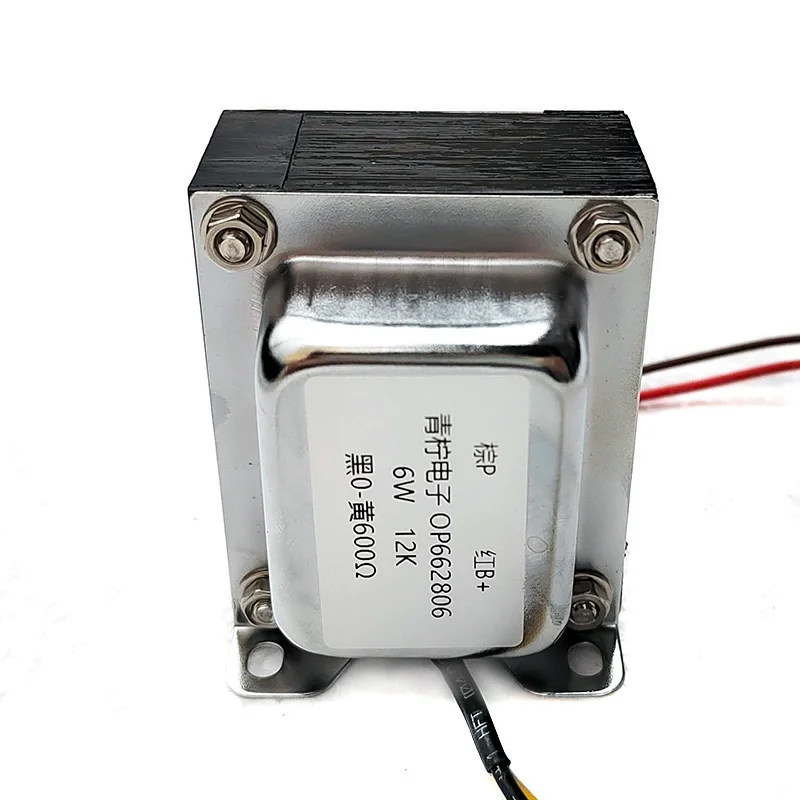 Front stage single ended output transformer 12K: 600 Ω Z11 vertical chrome plated cover oxygen free copper wire