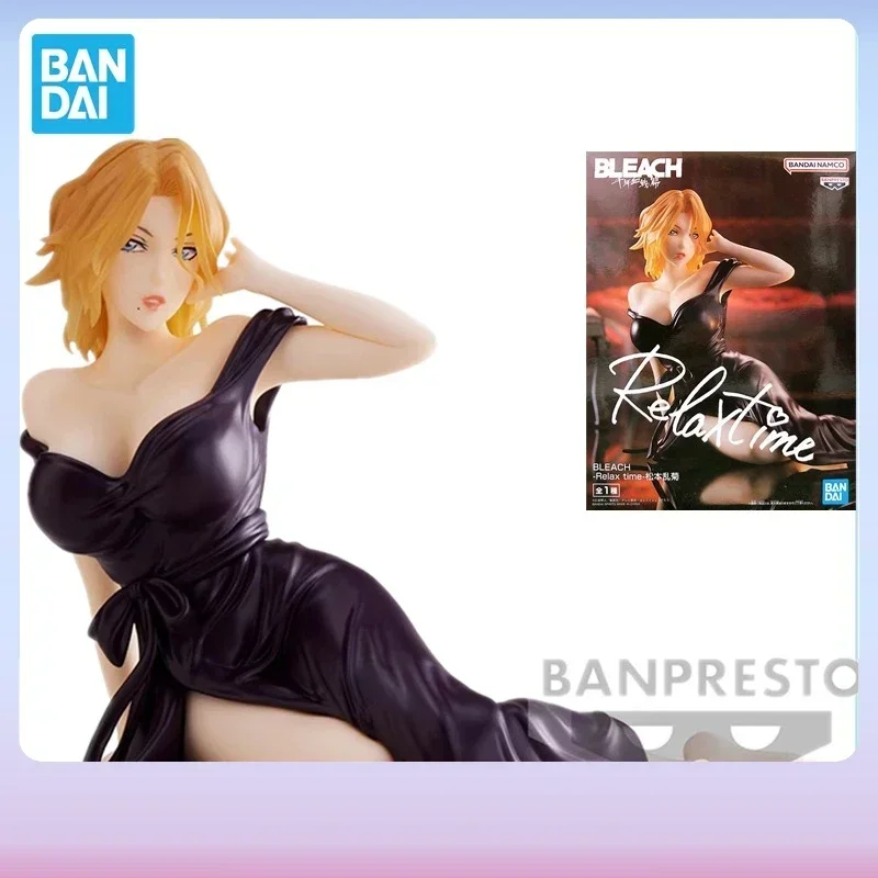 

In Stock Bandai Original BANPRESTO Relax Time Bleach Matsumoto Rangiku PVC Anime Figure Action Figures Model Toys