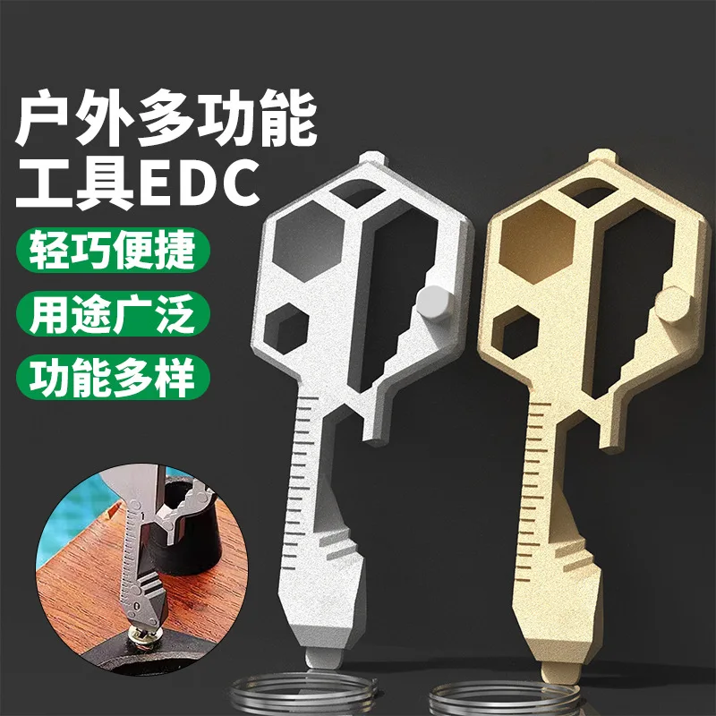 Multifunctional portable keychain, small knife pendant, bottle opener, mini emergency EDC tool