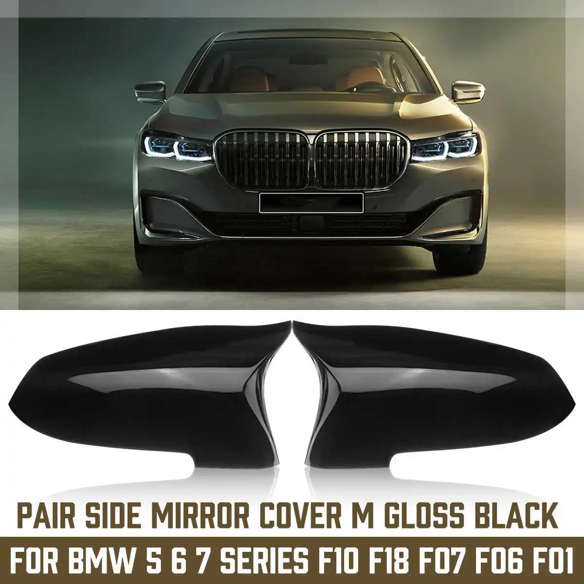 

Suitable for BMW 5.6.7 F10 F18 14-16 Replacement Bright Black Horn Reversing Mirror Case Rearview Mirror Case