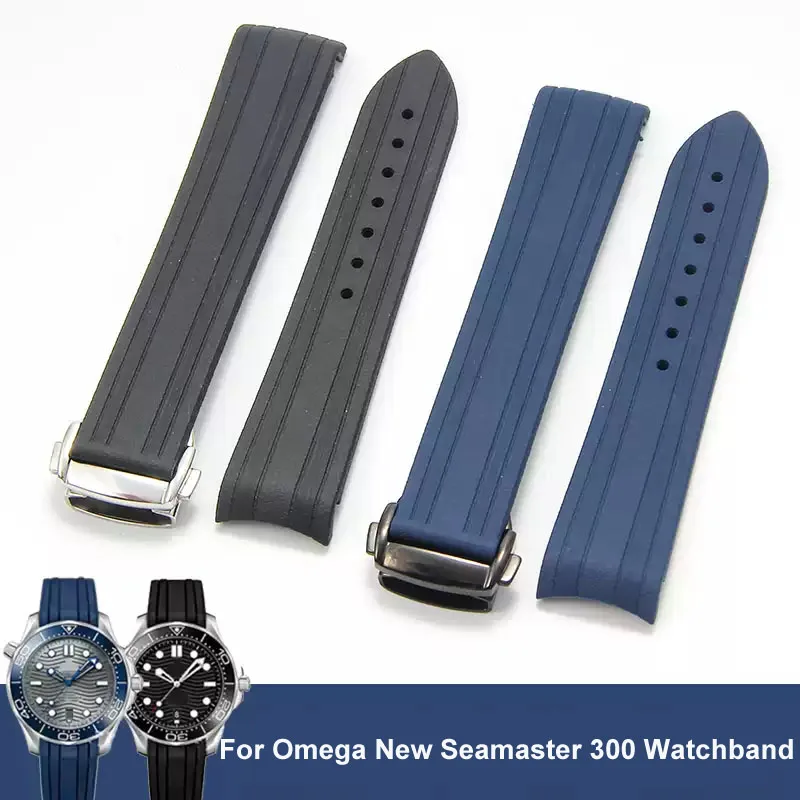 حزام ساعة مطاطي لساعة أوميغا نيو ساماستر 300 حزام ساعة عالي الجودة مشبك قابل للطي ملحقات نهاية منحنية 20 مللي متر
