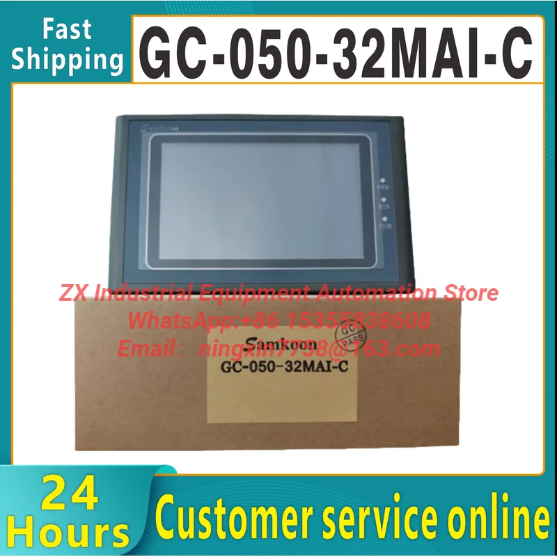 display and control PLC integrated machine GC-050-32MAI-C inch touch screen Original