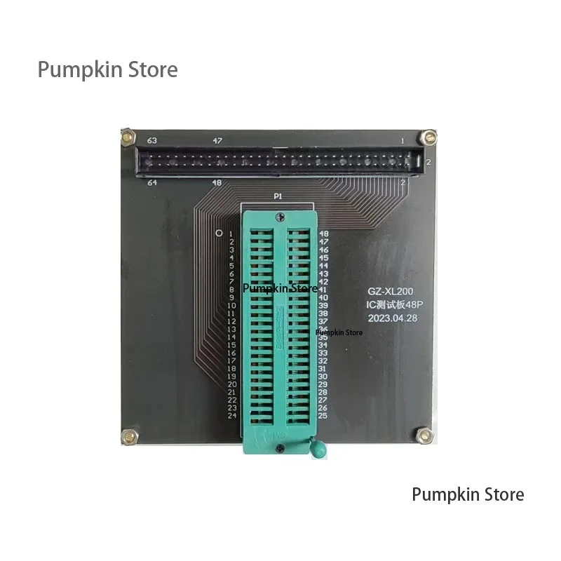 Chip Burning Transf…