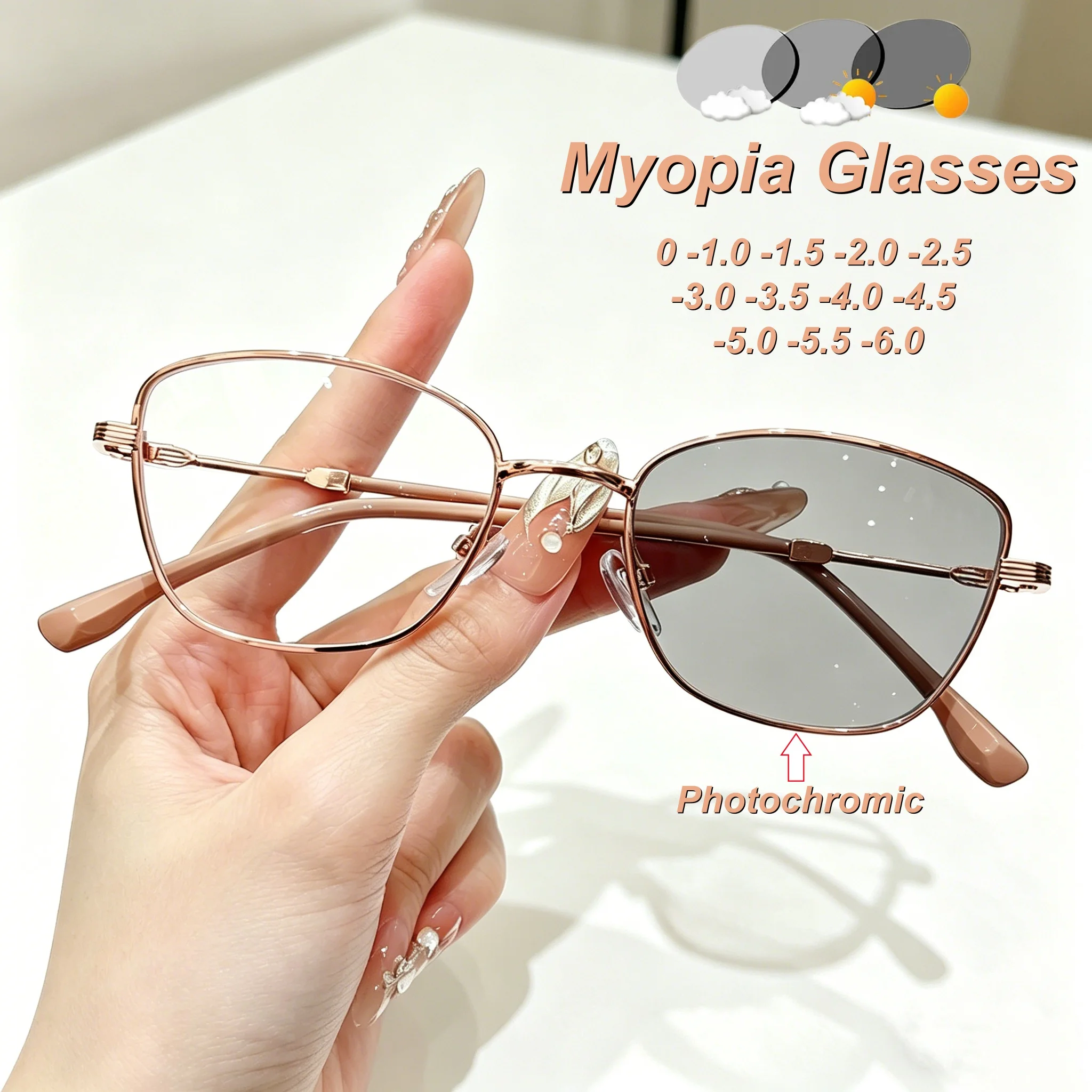 

Retro Personalized HD Cat Eye Metal Frame Photochromic Women's Myopia Glasses Fashion Outdoor Neutral Anti Blue Light Glasses