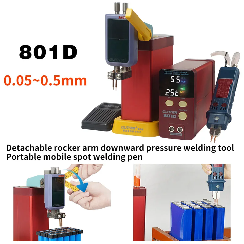 12KW 801D Storage Capacity Spot Welding Machine Household DIY Handheld Battery Spot Welder 0.3mm Pure Nickel Welding 1800A