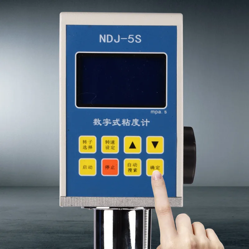 Rotary Digital Viscometer Paint Glue Paint Liquid Viscosity Tester