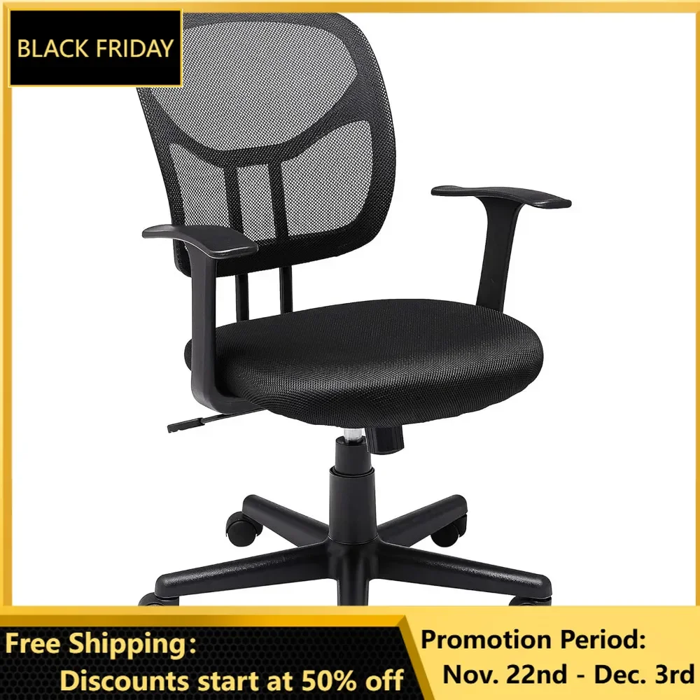 

Chair, Mesh Mid-Back Adjustable-Height 360-Degree Swivel Office Desk Chair with Armrests and Lumbar Support, Easy Assemble