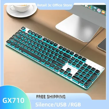 Eweadn GX710 mechanical keyboard Three modes Wired Wireless Bluetooth Hot Swap 108 keys Customized Pc game keyboard General