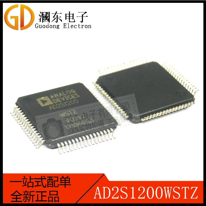 

1-5PCS/LOT AD2S1200WSTZ【IC R/D CONVERTER 12BIT 44LQFP】Data converter AD2S1200