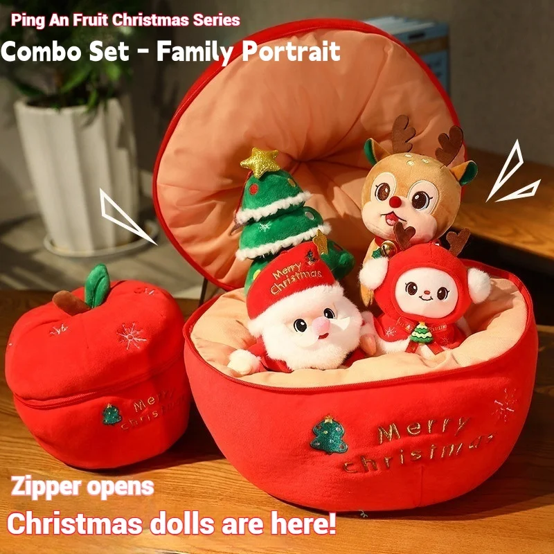 

Christmas Gift Santa Claus Elk Doll Apple Pillow Set Christmas Tree Snowman Plush Toy Doll