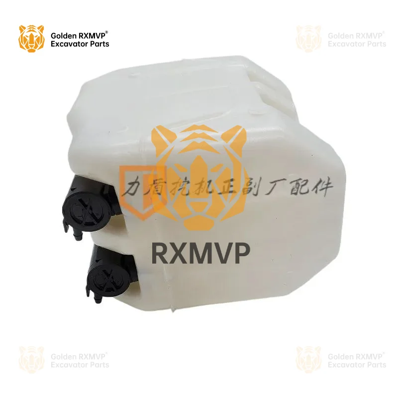 For Caterpillar Cat 312 320 325 329 330c/d Wiper Auxiliary Water Tank Wiper Spray Kettle Excavator Accessories