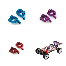 Wltoys 144001 144010 14016 14018 124008 124010 124016 124017 124018 124019 RC RC RC metal upgrade parts for Seat C