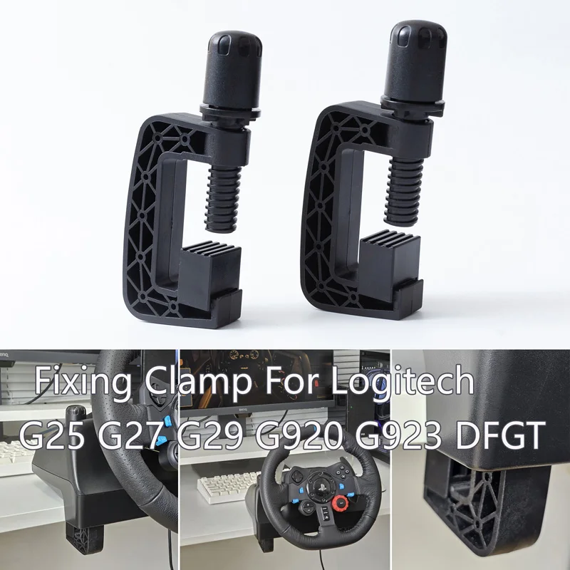 Fixing Clamp for Logitech G25 G27 G29 G920 G923, Replacement Steering Wheel Clip for Driving Force GT DFGT