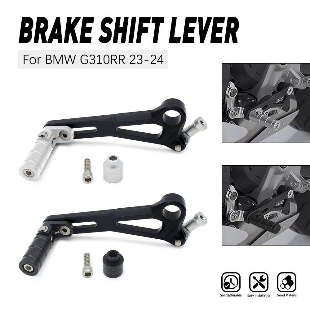 

For BMW G310 RR 2023 2024 Motorcycle Adjustable Folding Gear Shifter Shift Pedal Lever