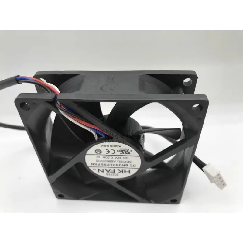 مروحة تبريد KOSHIDA UPS ، أصلية ، جديدة ، AS8025V12 ، DC12V ، 0.50A ، 80x80x25mm