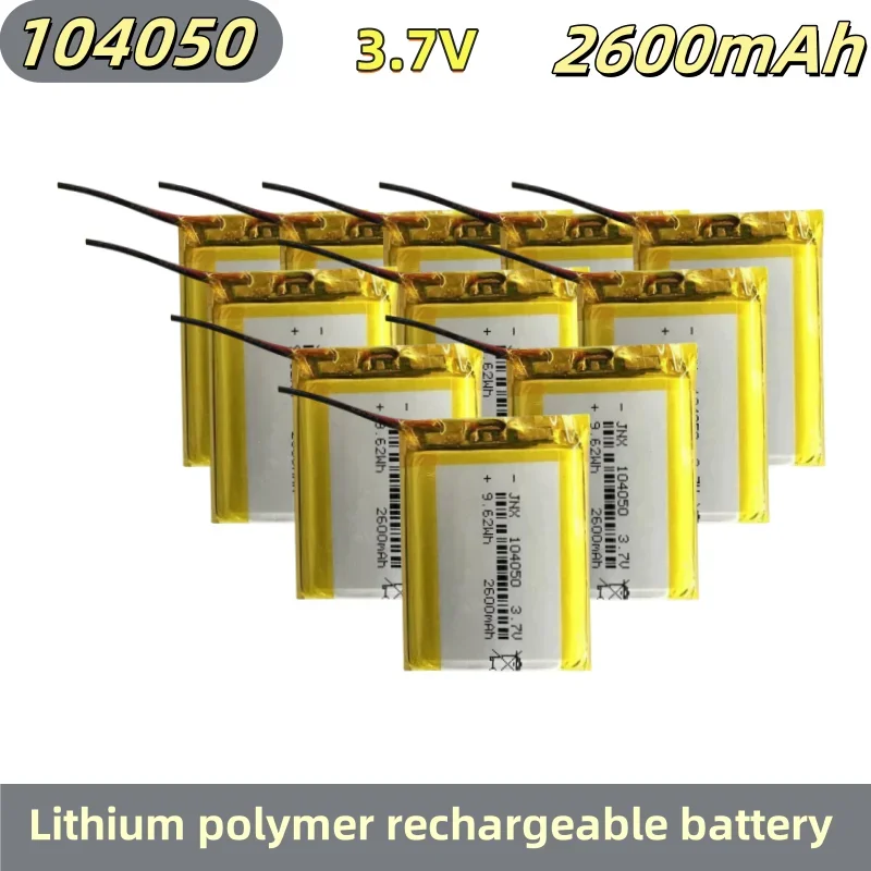 104050 3.7V 2600mAh Rechargeable Lithium Polymer Battery for GPS MP3 MP4 Driving Recorder Bluetooth Headset Power Bank Navigator