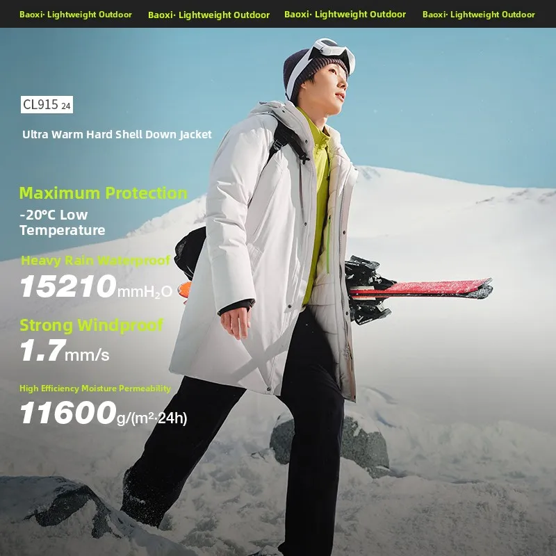 

Banana Leaf CL915₂₄ Men's Hard down Jacket Mid-Length Warmth Windproof Waterproof Mountain Climbing Clothing