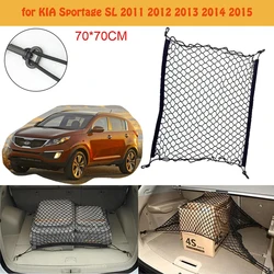 for KIA Sportage SL 2011~2015 2012 Car Boot Trunk Mesh Net Cargo Hooks Organizer Storage Car Accessories Luggage Elastic Mesh