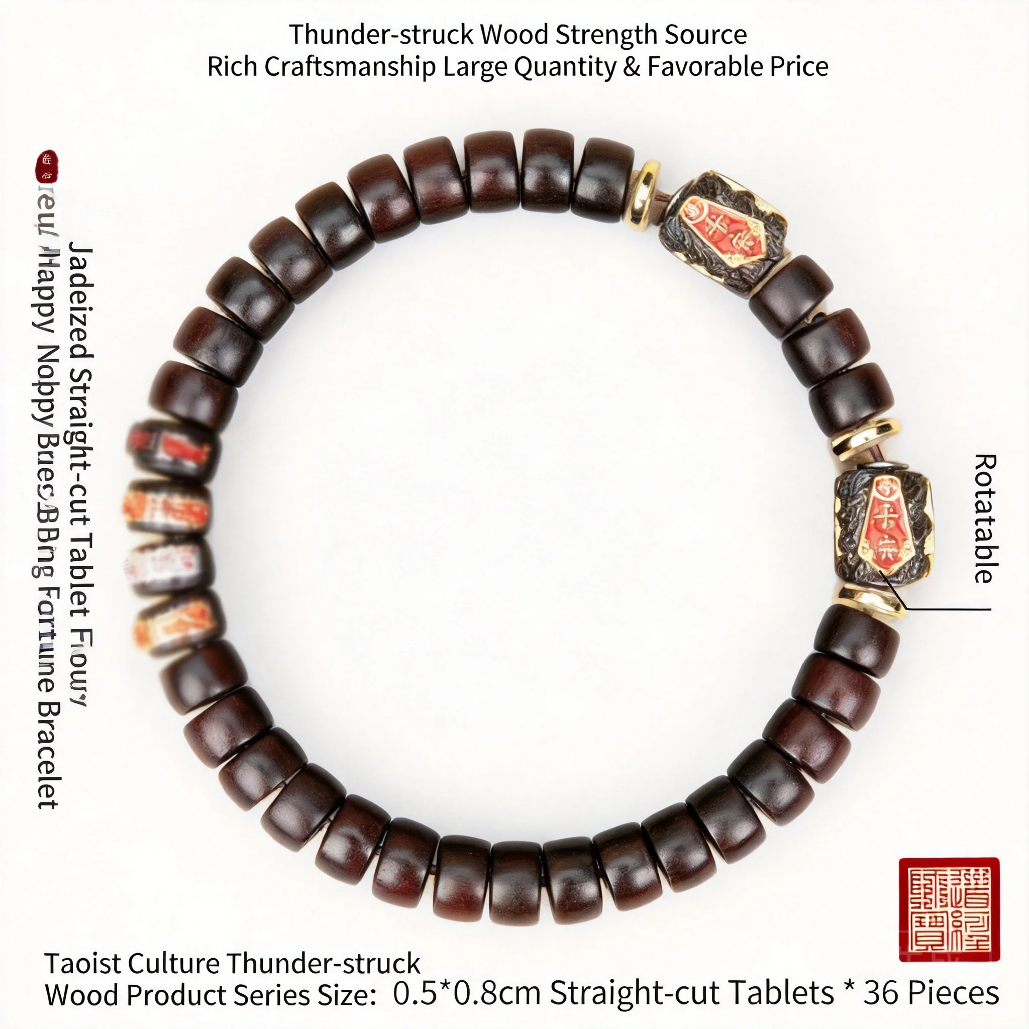 Traditional Chinese Style Thunder Struck Jujube Wood Beaded Bracelet Good Luck Blessing Fortune Attracting Taoism Cultural Jewel
