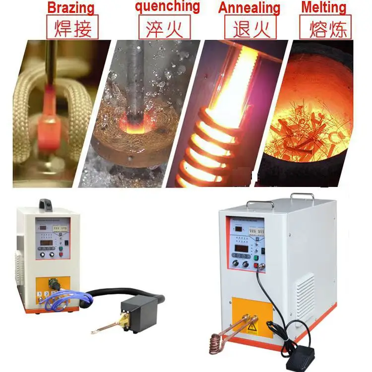 UHF induction heater heating welding brazing tiny metal sheet fishing tools welding hardware utensils