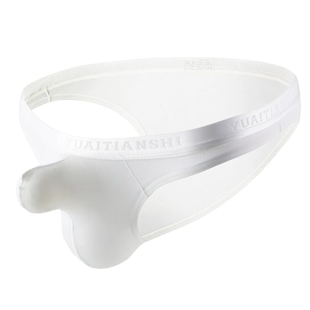 الرجال سلس رقيقة ملابس داخلية جيدة التهوية بلون الحقيبة ملخصات لينة النايلون دنة تمتد الملابس الداخلية للراحة #3