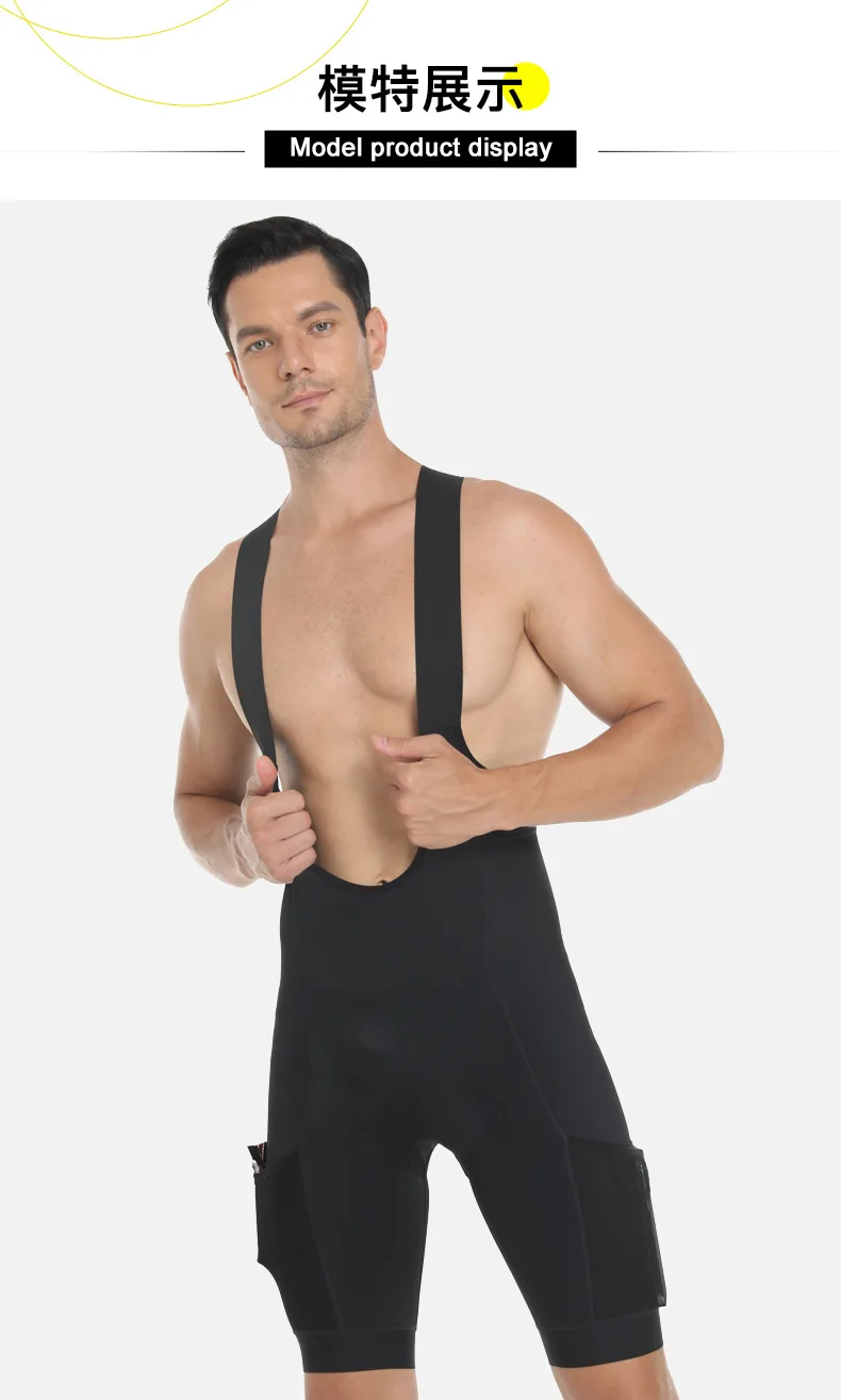 Hiserwa Herren-Radtrikot-Shorts mit 3D-Polsterung, atmungsaktive Fahrrad-Trägerhose mit Seitentasche, MTB-Radtrikot-Shorts – Detail 4