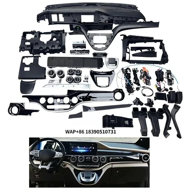 VITO V250 V260 W447 Center Console Dashboard Navigation Large Screen Large Screen Accessories Retrofit VITO Upgrade V