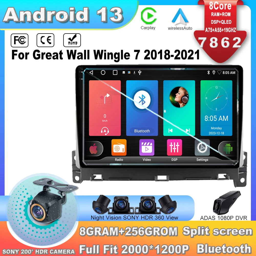 Android 13 For Great Wall Wingle 7 2018-2021 4G WIFI Car Radio Navigation GPS Auto Carplay Stereo DVD Player No 2din DVD