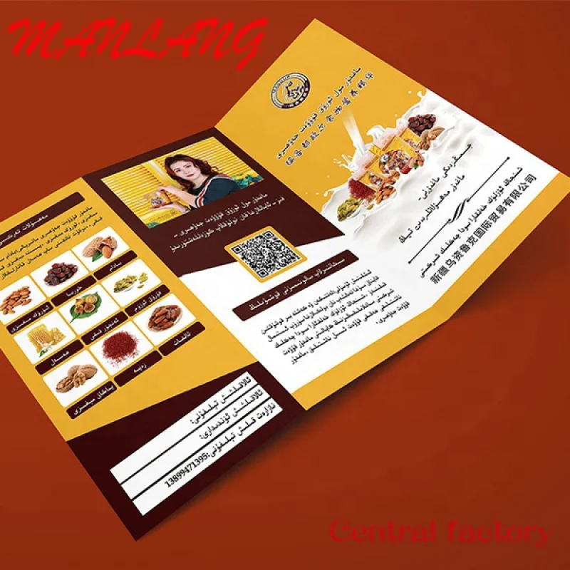 Custom  custom flyers printing service booklet, manual, pamphlet ,brochure printing service