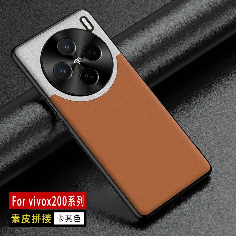 

Case For VIVO X200 Pro Electroplated Matte Leather Skin-friendly Cover For VIVO X 200 Pro Mini Shockproof Bumper Funda