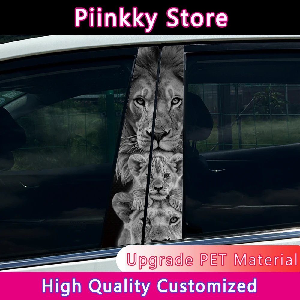 Animal Lion Leopard Tiger Car Stickers DIY Car B-pillar Cover Scratches Waterproof Durable Decoration Auto PET Decals