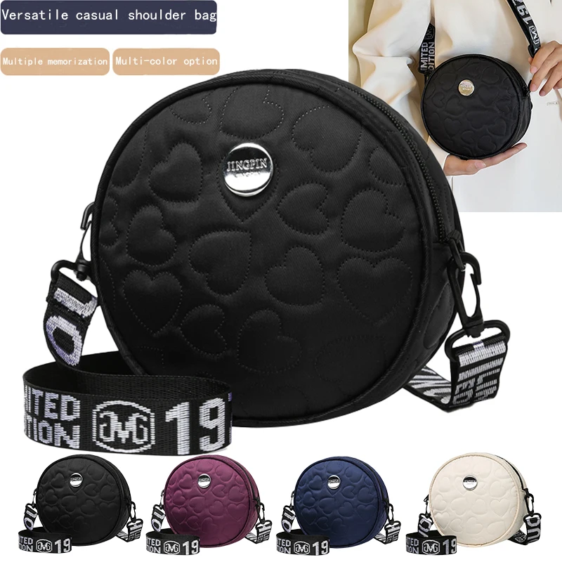 Elegant Padded Circular Crossbody Bag, Stylish Quilted Round Shoulder Purse for Women Party, Travel & Everyday Carry