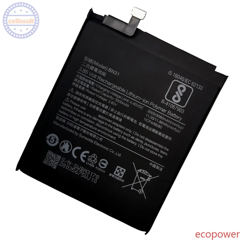 3000mAh Battery BN31 For Xiaomi Redmi Note 5A / Note5A pro Mi 5X A1 Redmi Y1 Lite S2 Phone Premium Replacement Battery+Tools