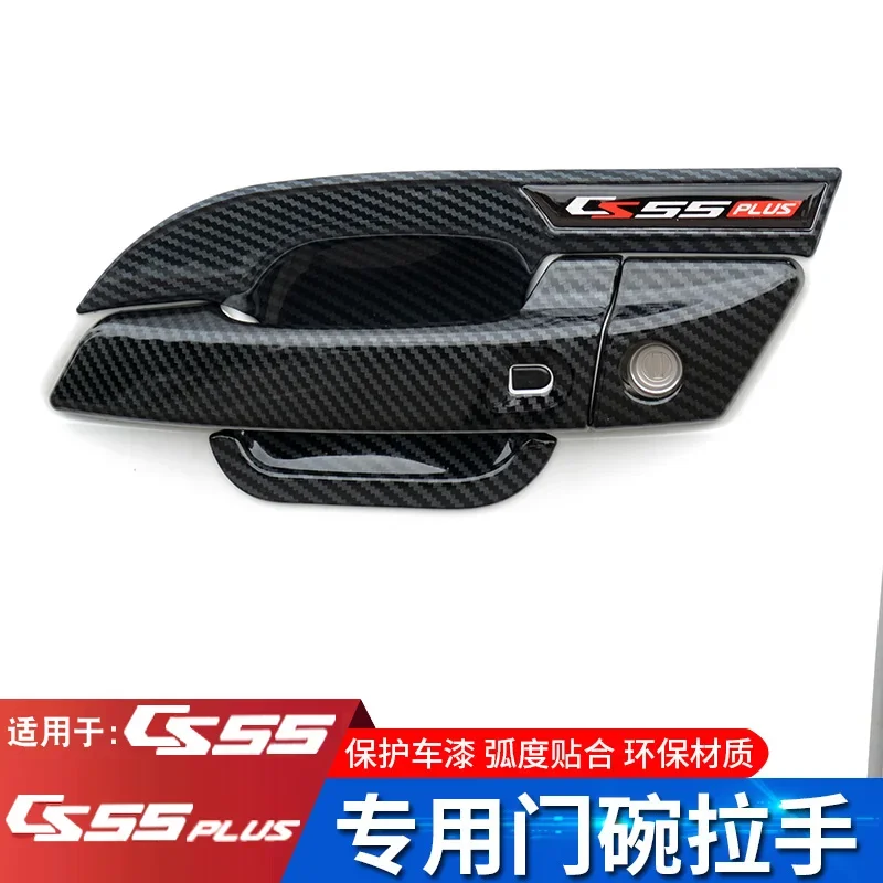 

For Changan CS55plus 2020-22 ABS Door Bowl Handle Trim Patch Door Handle Scratch Protection Frame