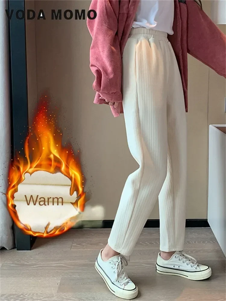 Solid Color Thickening Harem Trousers Casual Baggy Pants Women Elastic High Waist Plus Velvet Straight Trousers Autumn Winter