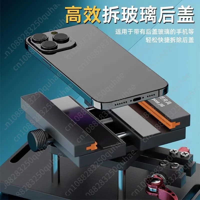 360 ° rotating fixed fixture, multi-function rotating fixture