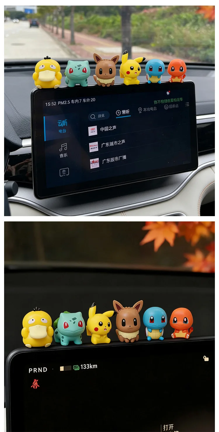 6 Stück Poke Auto-Armaturenbrett-Dekoration Cartoon-Minifiguren Pichu Squirtle Eevee Auto-Innenraum Mittelkonsolen-Display-Ornament – Detail 2